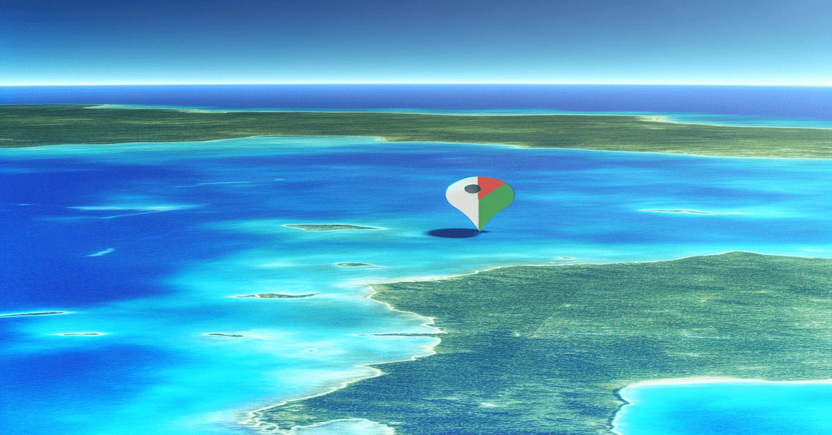 google-maps-gulf-gaffe-navigating-digital-misinformationresized166-1739309706-png
