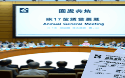 PICC Wins Shareholder Nod, Declares 2024 Dividend